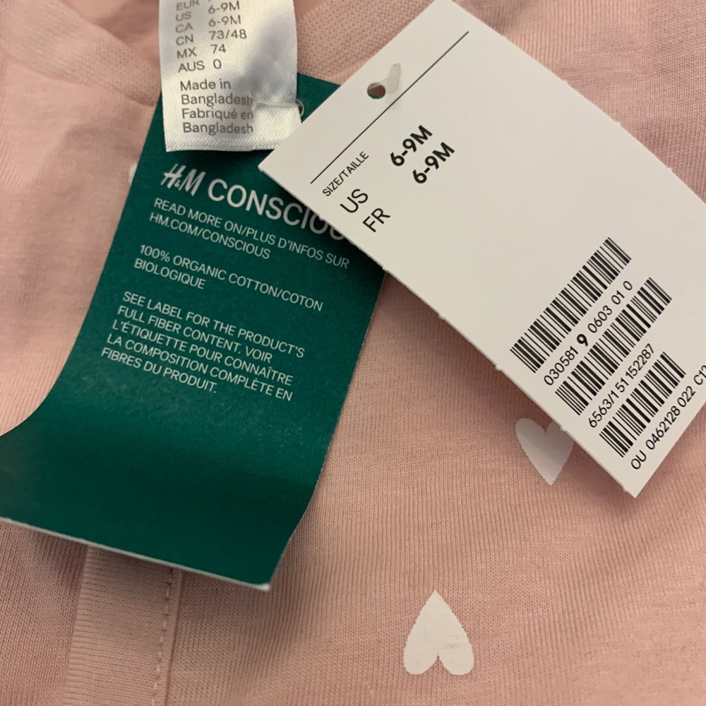 Baby Onesie Never worn